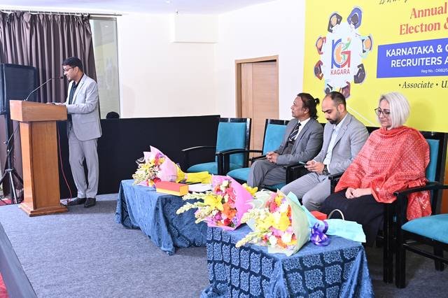 KAGARA AGM 2026 — photo 24